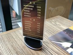 -瑞伯克牛排自助餐厅天一广场店
