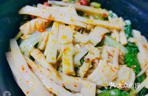 Bamboo Shoot and Sour Bean Noodles