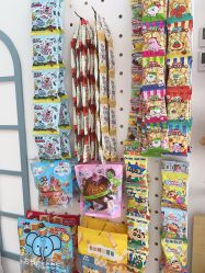 -BebeKing母婴童装集合店