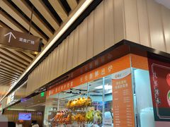 -龙记香港茶餐厅(久光百货店)