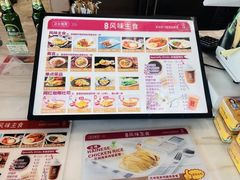 -亚坤(新达城广场B1店)