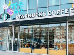 -星巴克(北京万科时代广场店)