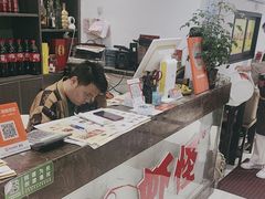 -盱眙虾怪·旗舰店