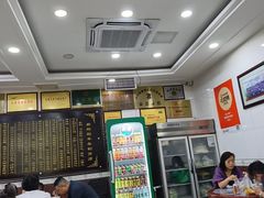 -郝刚刚羊杂割(柳巷店)