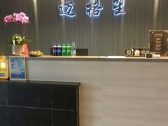 -迈格笙SPA·影院式足道·采耳(金桥店)