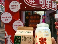 -春熙路步行街