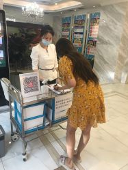 -欧扬医疗美容