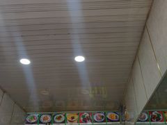 -康乐尔萨一绝干拉牛肉面(青海煤炭物测队店)