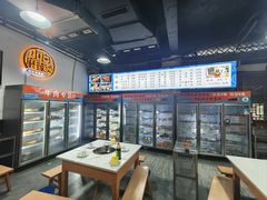 -小向麻辣烫(天街总店)