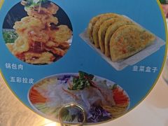 -黑土人家(江桥万达广场店)