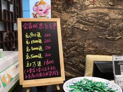-淮扬韵.淮扬味道