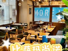 -仲盛世界商城