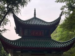 -岳麓山风景名胜区