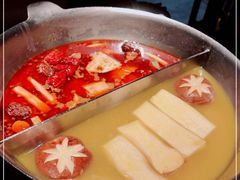 -湊湊火锅·茶憩(新中关购物中心店)