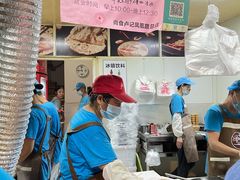 -尚食卢记烧饼(凤凰路总店)