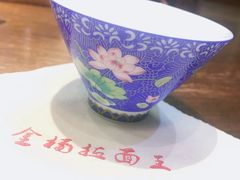 -金杨拉面王(杨南路店)