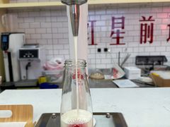 -红星前进面包牛奶公司(五道口购物中心店)