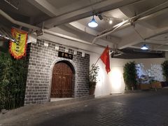 -庆合府重庆大排档(紫都城店)