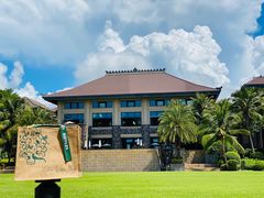 -海南清水湾莱佛士酒店