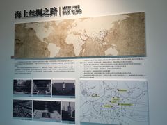 -广州市城市规划展览中心