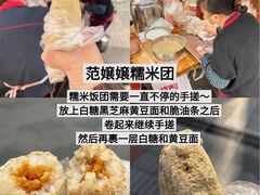 -观音桥步行街