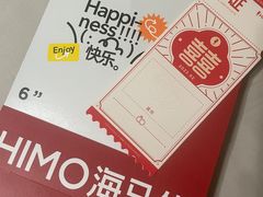 -海马体照相馆(北京apm店)