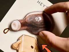 -喜茶(广州中信广场店)