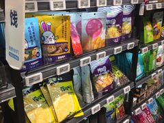 -盒马鲜生(莱蒙都会店)