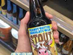 -简致生活MARKET(小榄海港城购物中心店)