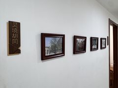 -毛辣果·红酸汤牛肉火锅&冰煮羊(西单店)