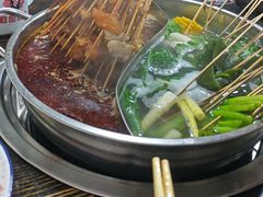 -三番火辣串串香(总店)