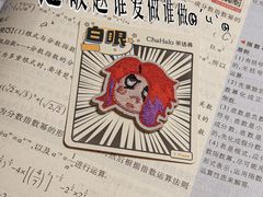 -中贸广场