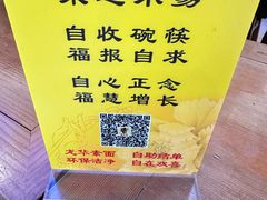 -龙华寺