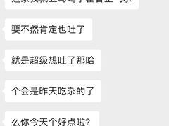 -空之介寿喜烧·和牛放题(恒隆广场店)