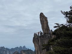 -黄山风景区
