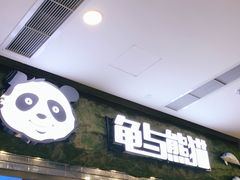-卓锦曼购中心(国香街店)