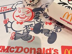 -麦当劳(吴中大道店)