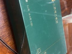 -荟廷·晶萃(陆家嘴尚悦湾店)