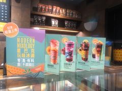 -星巴克(天津五大道店)