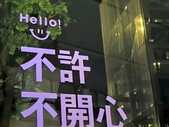 -7mall美食潮地标