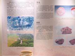 -中国客家博物馆
