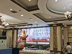 -清真马家美食城•海鲜•青岛菜•火锅(延安三路店)