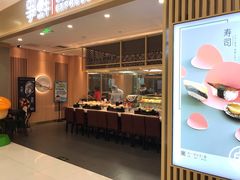 -争鲜回转寿司(太阳宫凯德PLUS店)