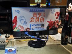-海味当家·蒸锅海鲜(星海公园店)