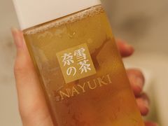 -奈雪的茶(印象城店)