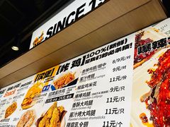 -前进5路汉堡炸鸡(昙华林店)