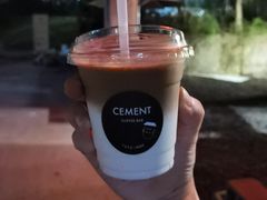-CEMENT·coffee bar (凤凰创意园店)