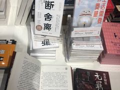-当当书店(国泰广场店)