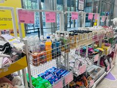 -BIGOFFS 超级折扣(仁恒伊势丹店)