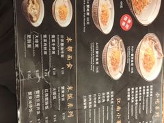 -南小蟹手工點心(三里屯店)